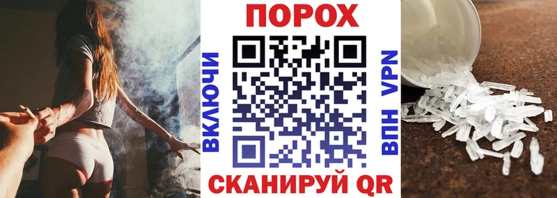 АМФ 97%  kraken рабочий сайт  Зарайск  где купить наркоту 
