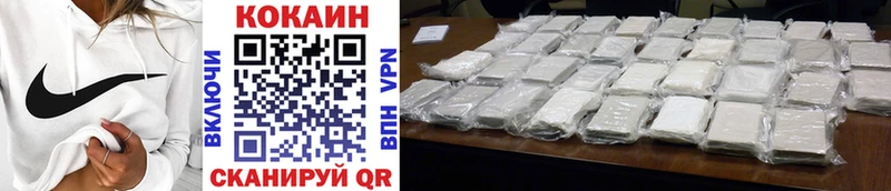 закладки  Зарайск  Cocaine Эквадор 