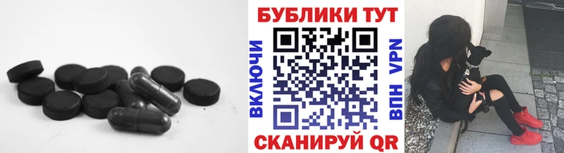 omg ТОР  хочу наркоту  Зарайск  Экстази Philipp Plein 