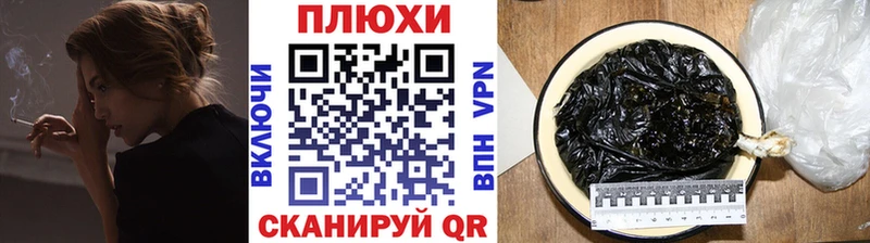 ГАШИШ Изолятор OMG ССЫЛКА Зарайск