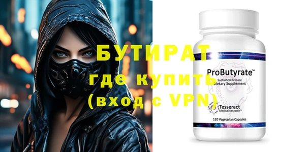 кокаин колумбия Горно-Алтайск