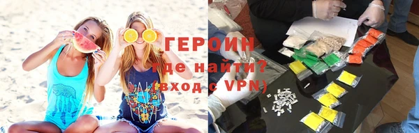 кокаин колумбия Горно-Алтайск