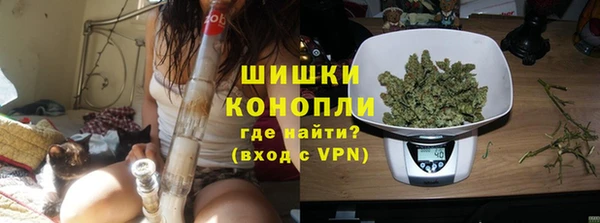 кокаин колумбия Горно-Алтайск
