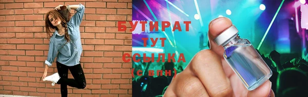 кокаин колумбия Горно-Алтайск