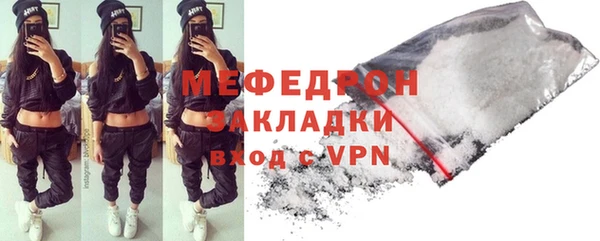 кокаин колумбия Горно-Алтайск