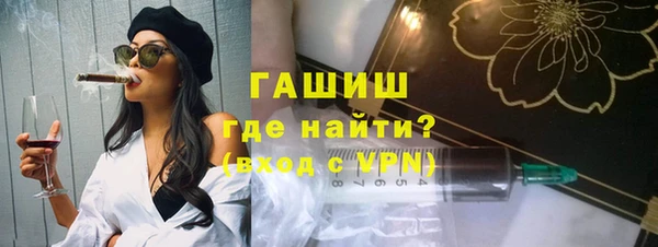 a pvp Горнозаводск
