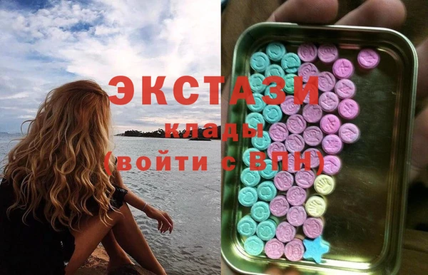 a pvp Горнозаводск