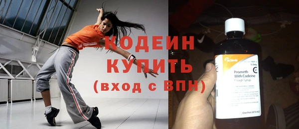 a pvp Горнозаводск