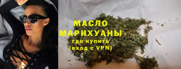 a pvp Горнозаводск