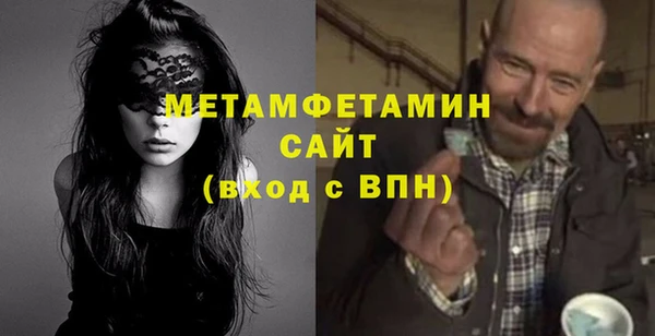 a pvp Горнозаводск