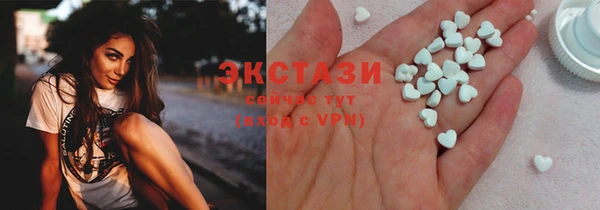 a pvp Горнозаводск