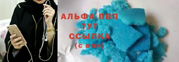 кокаин колумбия Горно-Алтайск
