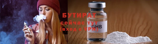 кокаин колумбия Горно-Алтайск