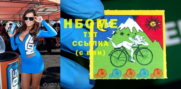кокаин колумбия Горно-Алтайск