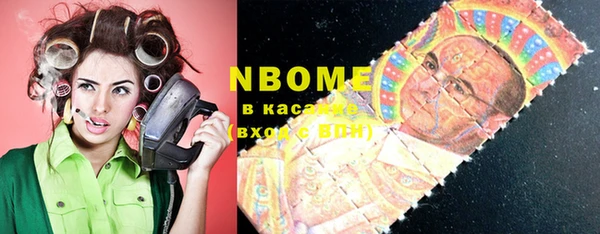кокаин колумбия Горно-Алтайск