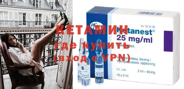 кокаин колумбия Горно-Алтайск