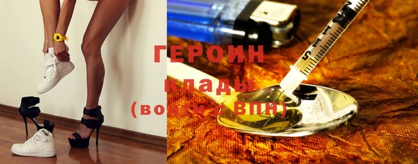 a pvp Горнозаводск