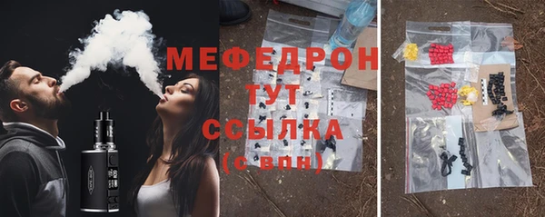 a pvp Горнозаводск