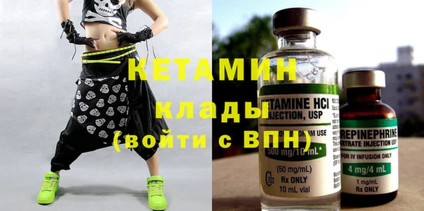 кокаин колумбия Горно-Алтайск
