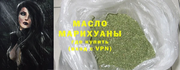 a pvp Горнозаводск