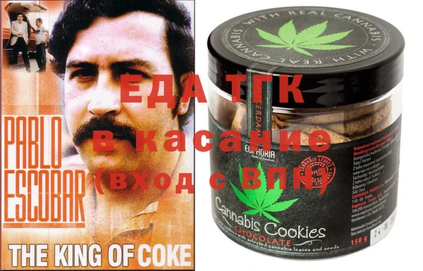 герыч Горняк