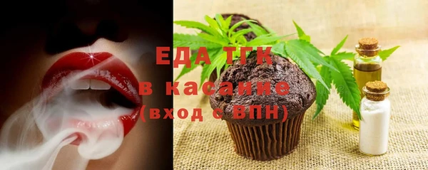 кокаин колумбия Горно-Алтайск