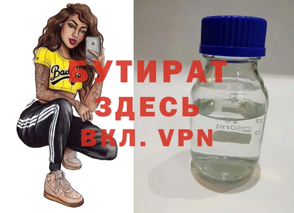 кокаин колумбия Горно-Алтайск