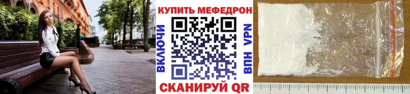 цены   Зарайск  МЯУ-МЯУ мука 